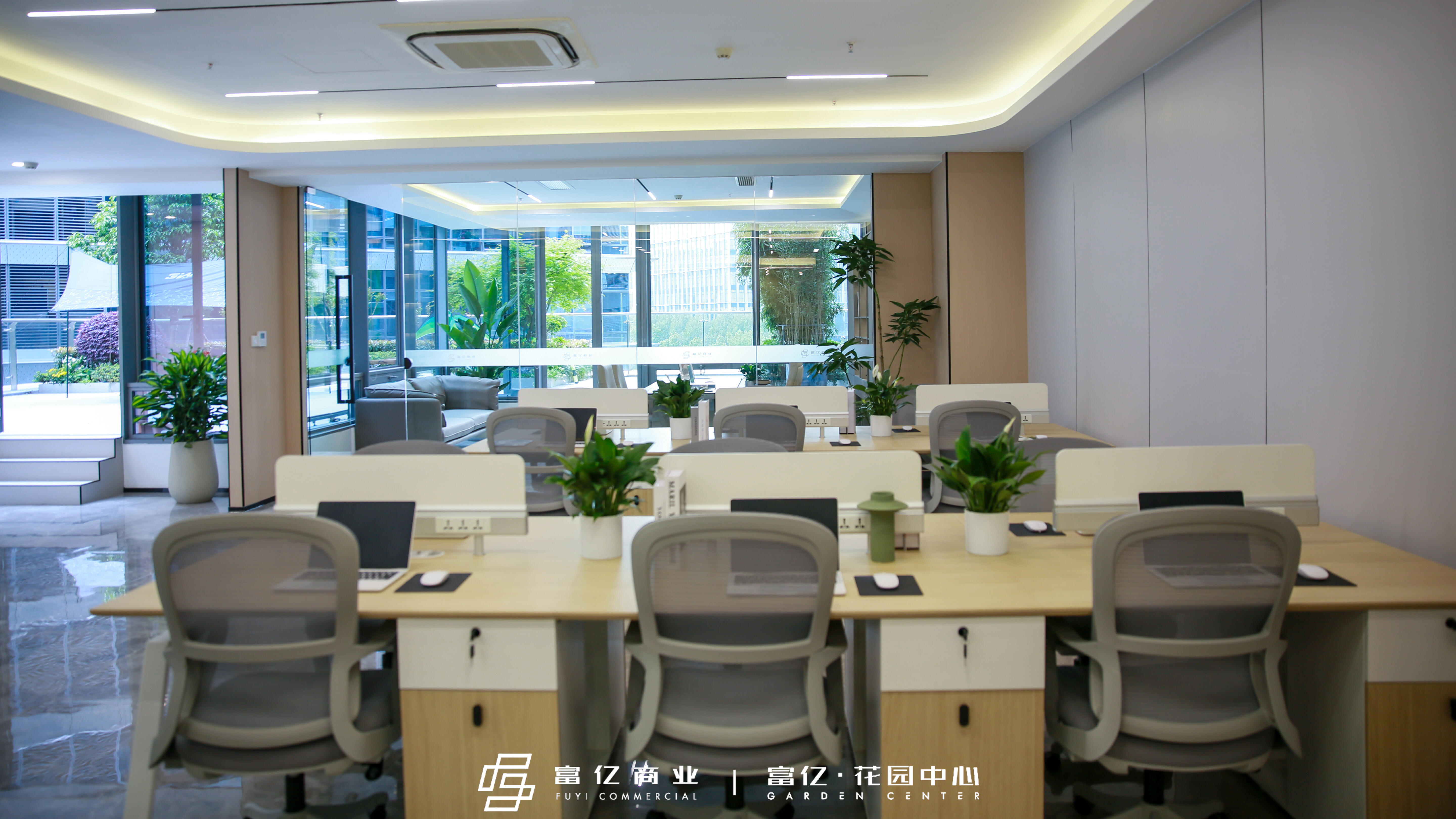 富亿·花园中心实拍展示