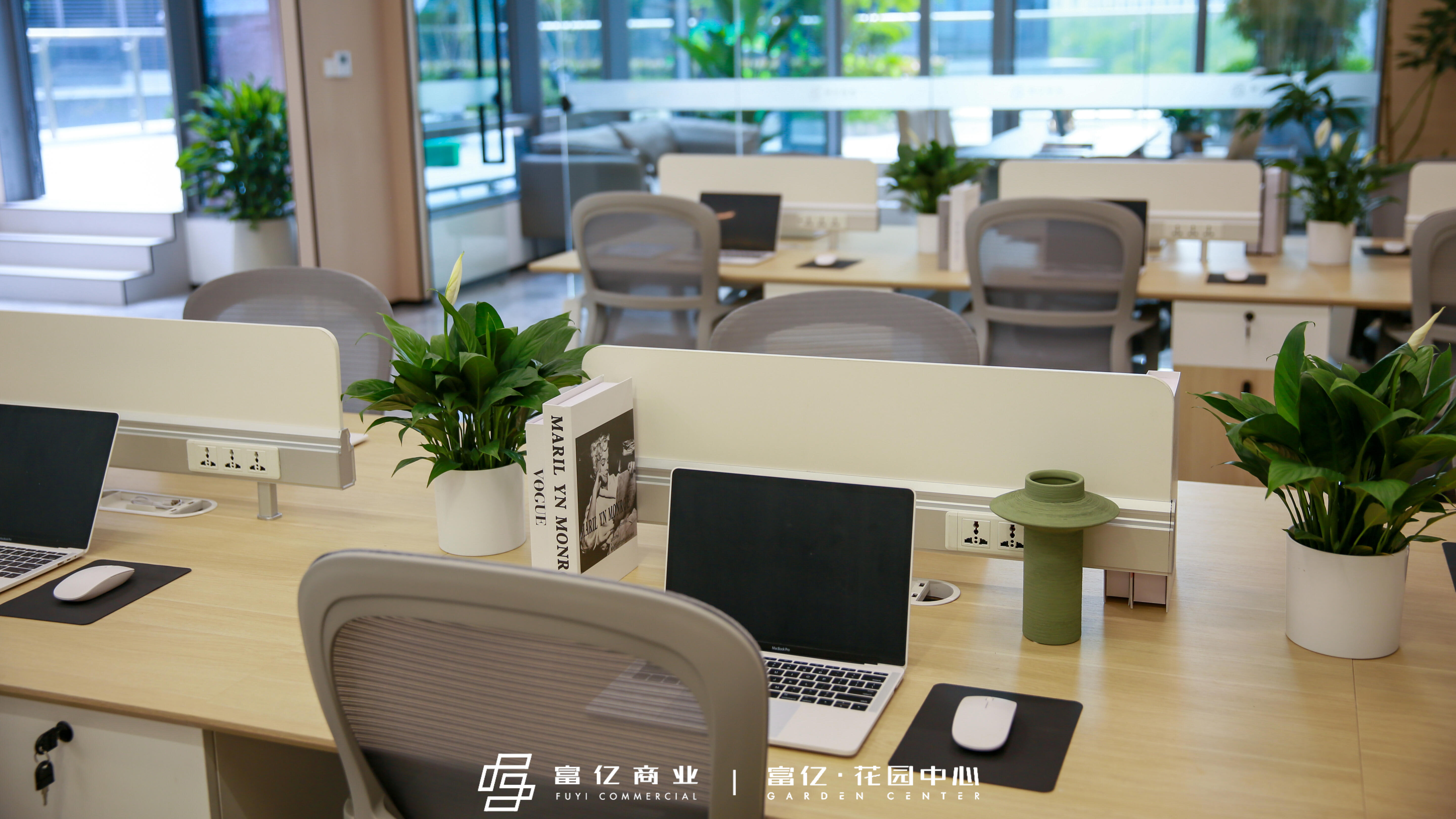 富亿·花园中心实拍展示